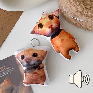 소리나는 웃긴노래 먀오먀오 사운드 고양이 인형 키링