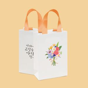 캘리그라피 종이백 언제나 고맙습니다(M)