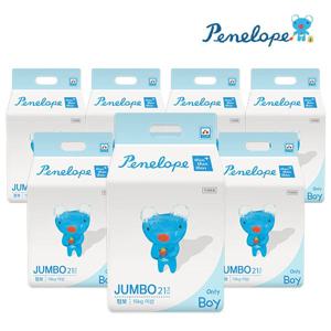 씬씬씬 플러스 팬티 기저귀 점보 (남아용) 21매X8팩