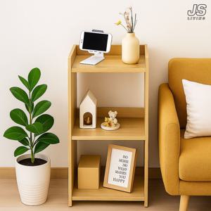 3단 슬림 오픈형 공간 박스 수납 선반 책장 책꽂이 리빙박스 틈새 수납장 우드 원목
