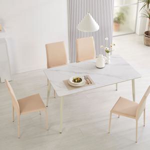 벨라노 포세린 세라믹 식탁 4인용 세트 (식탁 + 의자4) 1400mm 의자포함