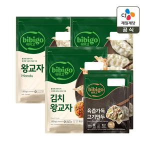 왕교자1.05kg x2개+김치왕교자1.05kg x1개+육즙가득고기만두360g 2개입 x1개