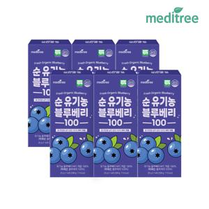 순 유기농 블루베리 100 6박스