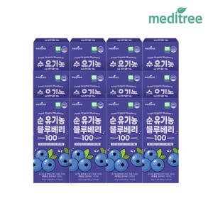 순 유기농 블루베리 100 12박스