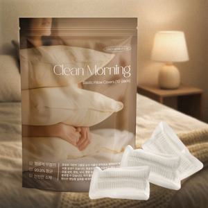 휴대용 간편고정 일회용 위생 베개커버 여행용 숙면패드 10매입 여행 출장 미용 병원