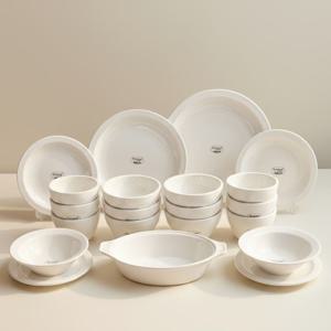 뉴욕 화이트 6인 식기세트 21P 신혼부부 알뜰 그릇세트