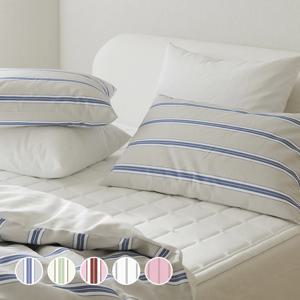 수퍼코튼 60수 고밀도 순면 스트라이프 2겹 베개커버 50x70 5color