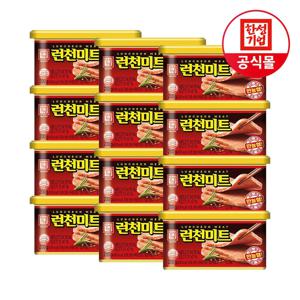 런천미트 200g X 12개
