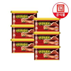 런천미트 200g X 6개