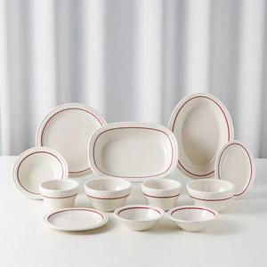 쉐난고 카디날 2인 홈세트 12P 패키지박스 (SYS-1689)