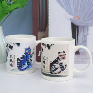 민화일러스트 머그컵 도자기컵 답례품