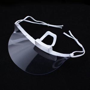 주방 조리용 플라스틱 투명 위생 마스크 10P DD-10389