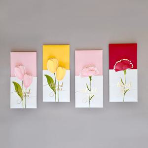 가정의달 플라워 용돈봉투 4종 ( 튤립 2종 카네이션 2종 ) 돈봉투