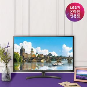 LG전자 32MN500M 컴퓨터모니터 /80cm/IPS/FHD/75Hz