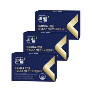 철갑상어&소연골 뮤코다당단백 콘드로이친+K2 (1000mg x60정) x3박스