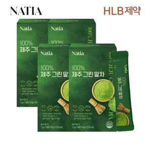 HLB제약 나티아 가루 프리미엄 녹차 100% 제주 그린말차 14개입 x4박스(총 56개)