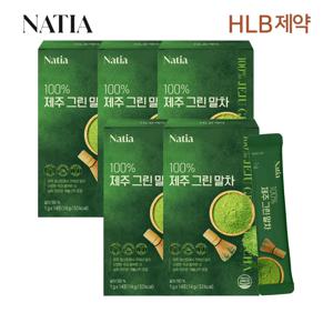 HLB제약 나티아 가루 프리미엄 녹차 100% 제주 그린말차 14개입 x5박스(총 70개)