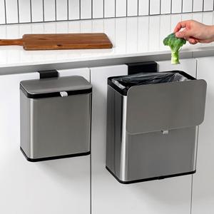 아노드 걸이형 스틸 슬라이딩 쓰레기통 휴지통 주방 공중부양 냄새차단 분리수거 2size