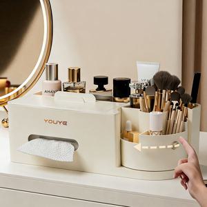 화장품 수납 정리함 회전 브러쉬 케이스 다용도 화장대 보관함