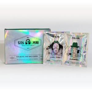 유동커피 드립백 10개입 세트