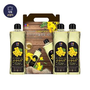 식품선물세트 카놀라유 스페셜 3입세트