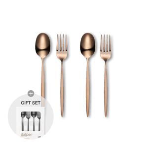 코스모스 샤이니 디저트 커트러리 2인세트