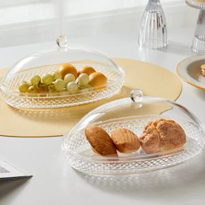 엘레강트타원돔