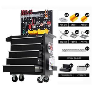이동식 공구함 공구 다이 카트 공구대 연장 통 부품함 박스