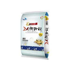 25년 김포고시히카리10kg