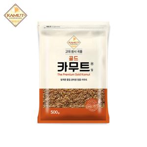 골드 정품 카무트 500g