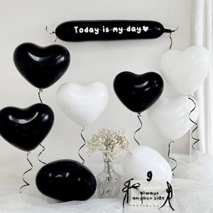 자율 문구 하트 퓨어 파티 세트 블랙 생일 풍선 패키지 기념일 브라이덜샤워