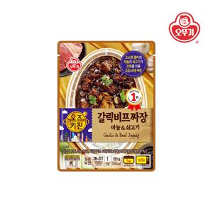 오즈키친 갈릭비프짜장 180g