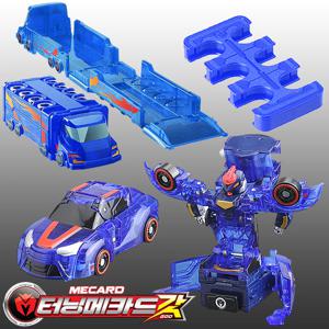 터닝메카드 갓 터닝카 스타터 링캐쳐 블루 에반 3종세트 자동차 변신 로봇 장난감