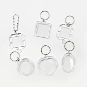 사진 액자 키링 포토 만들기 증사 제작 증명사진 포카 DIY 커스텀