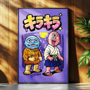 요괴 대머리 외계인 그림 일러스트포스터 인테리어포스터