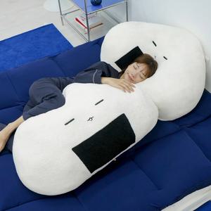 삼각김밥 자이언트 수면유도 쿠션 대형 필로우 - 2color