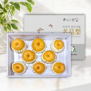 1등급 프리미엄 성환배 선물세트 5kg(8-9과)