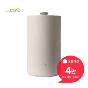 [렌탈] 스톤 음식물처리기 2L SC-S0201