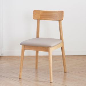 스테이 원목 편한 인테리어 테이블 1인 의자 2colors