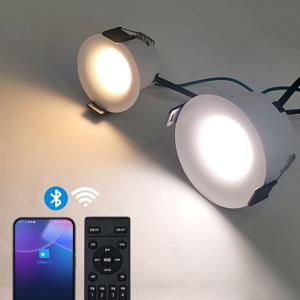 IOT 안도 8W(2) 12W(3) 다운라이트 간접조명 삼색 디밍 플리커프리 리모컨별매