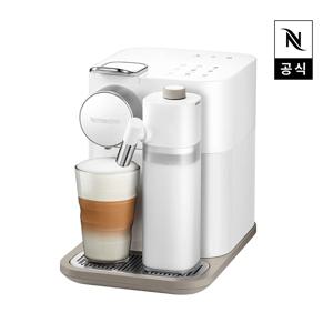 공식인증 그랑 라티시마 F531 화이트 캡슐커피머신+웰컴캡슐 포함
