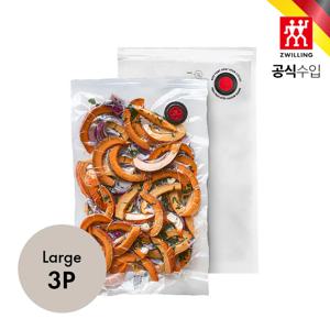 프레쉬&세이브 진공 비닐팩L 3P HK36800-305