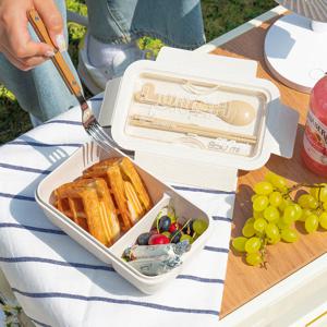 크림 밀짚 도시락 직사각 850ml + 보온병