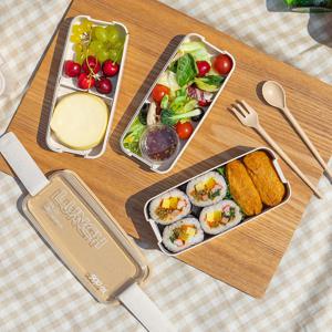 크림 밀짚 도시락 3단 900ml + 보온병