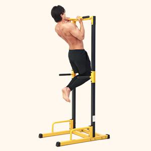 흔들림없는 가정용 멀티 치닝디핑 BSH-A05