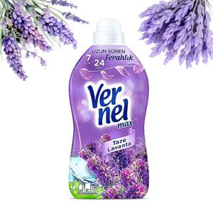 고농축 섬유유연제 맥스 프레쉬 라벤더 1.44L * 1개