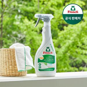 클리어런스 독일 섬유 얼룩제거제 500ml