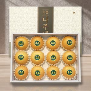 명품 나주 배 선물세트 7.5kg(11-12과)