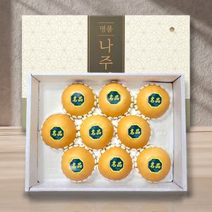 명품 나주 배 선물세트 5kg(5-7과)