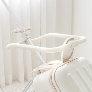 이지트래블 타는 캐리어 전용 안전가드